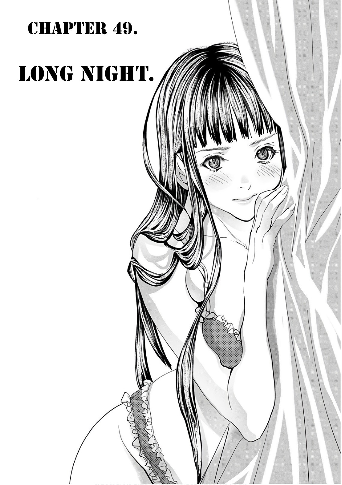 /Blush-Dc. - Chapter 49: Long Night