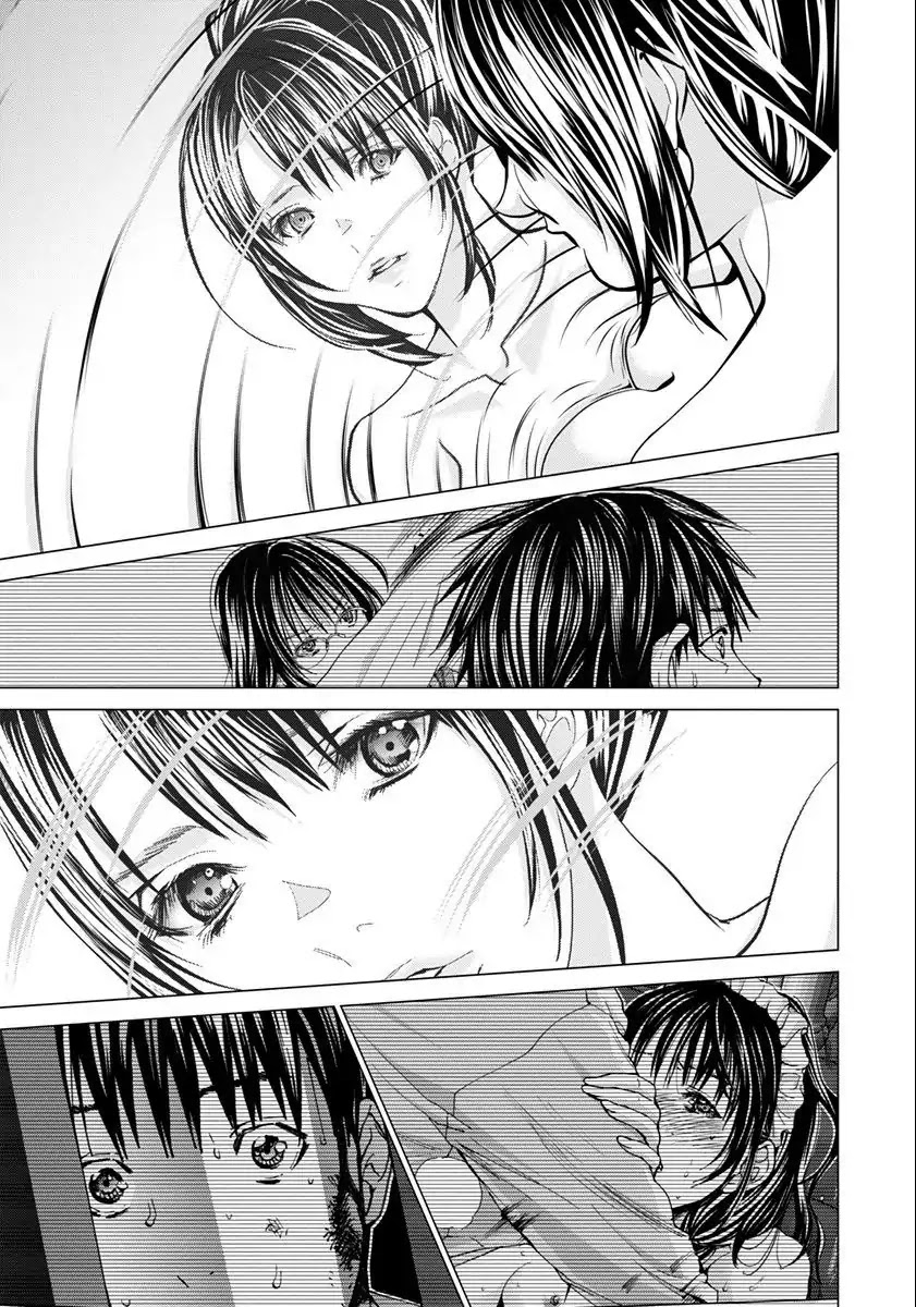 /Blush-Dc. - Chapter 46