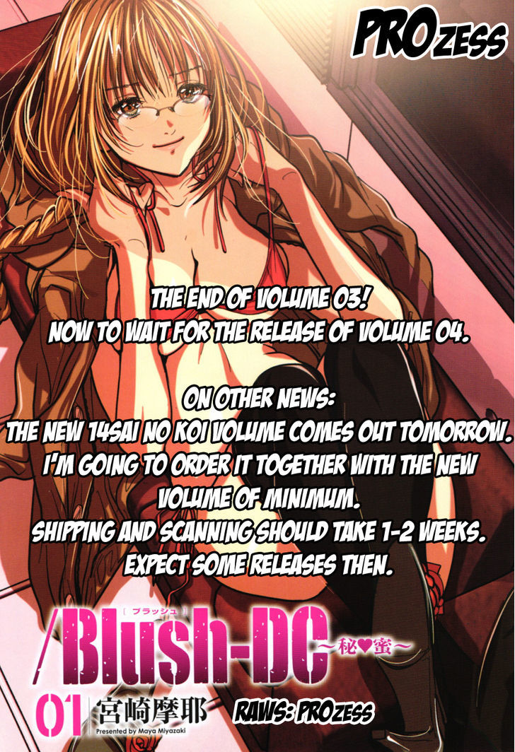 /Blush-Dc. - Vol.3 Chapter 24 : Sneak Peek