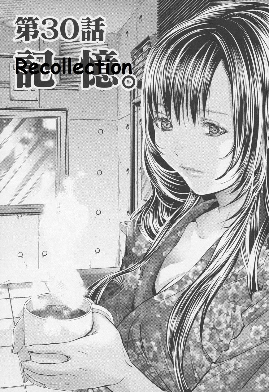 /Blush-Dc. - Chapter 30 : Recollection