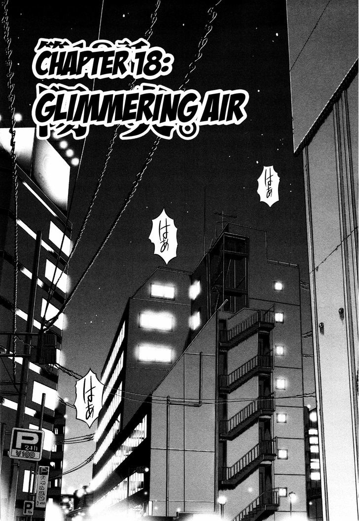 /Blush-Dc. - Vol.3 Chapter 18 : Glimmering Air