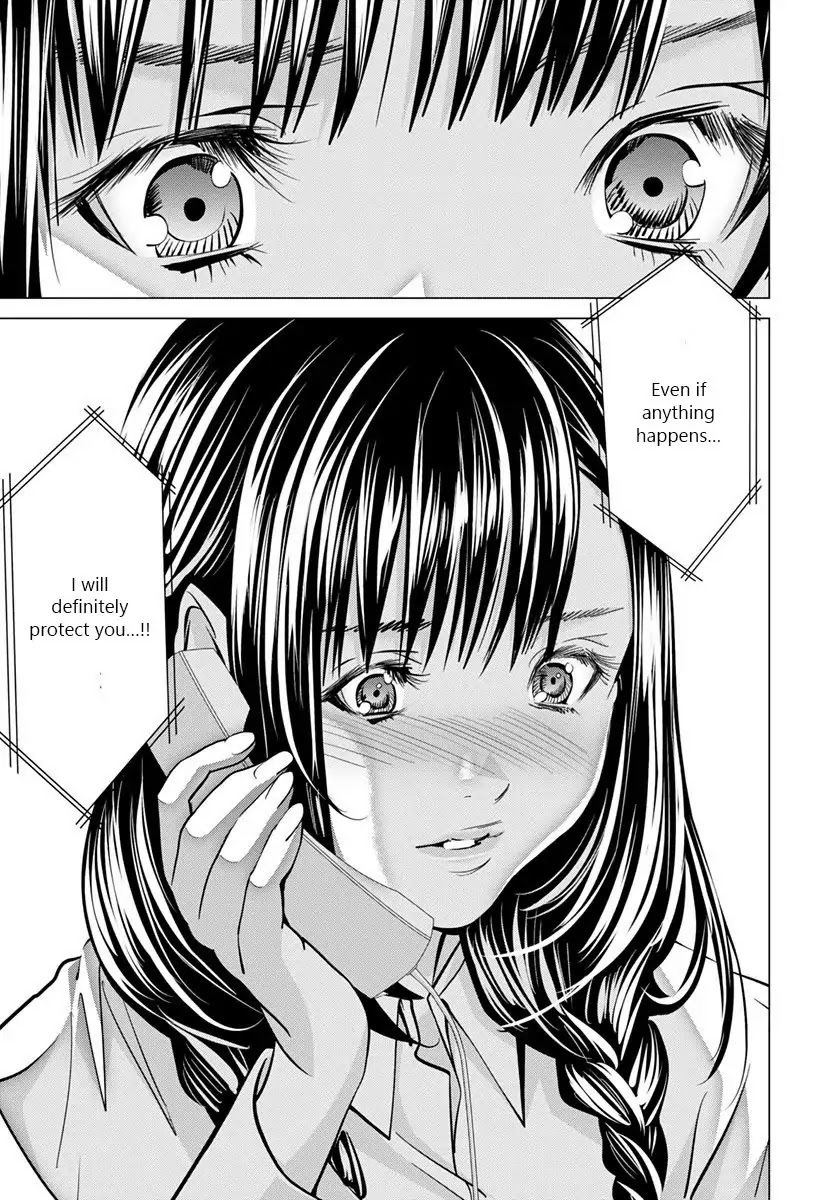 /Blush-Dc. - Chapter 44