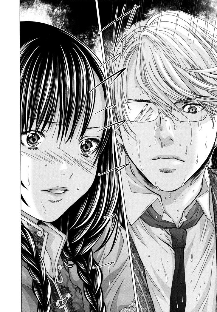 /Blush-Dc. - Vol.3 Chapter 19 : Embrace