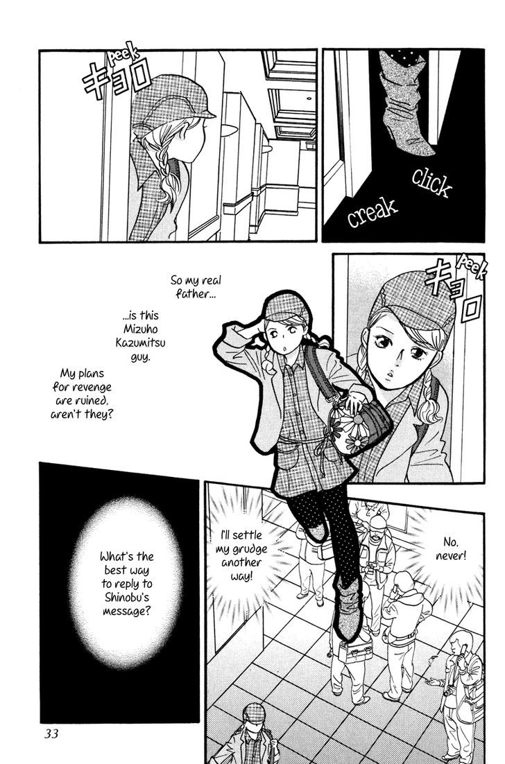 Nanahikari - Vol.3 Chapter 9 : Contact. 9