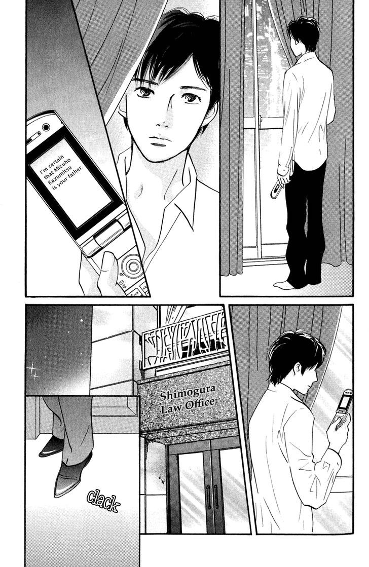 Nanahikari - Vol.3 Chapter 9 : Contact. 9