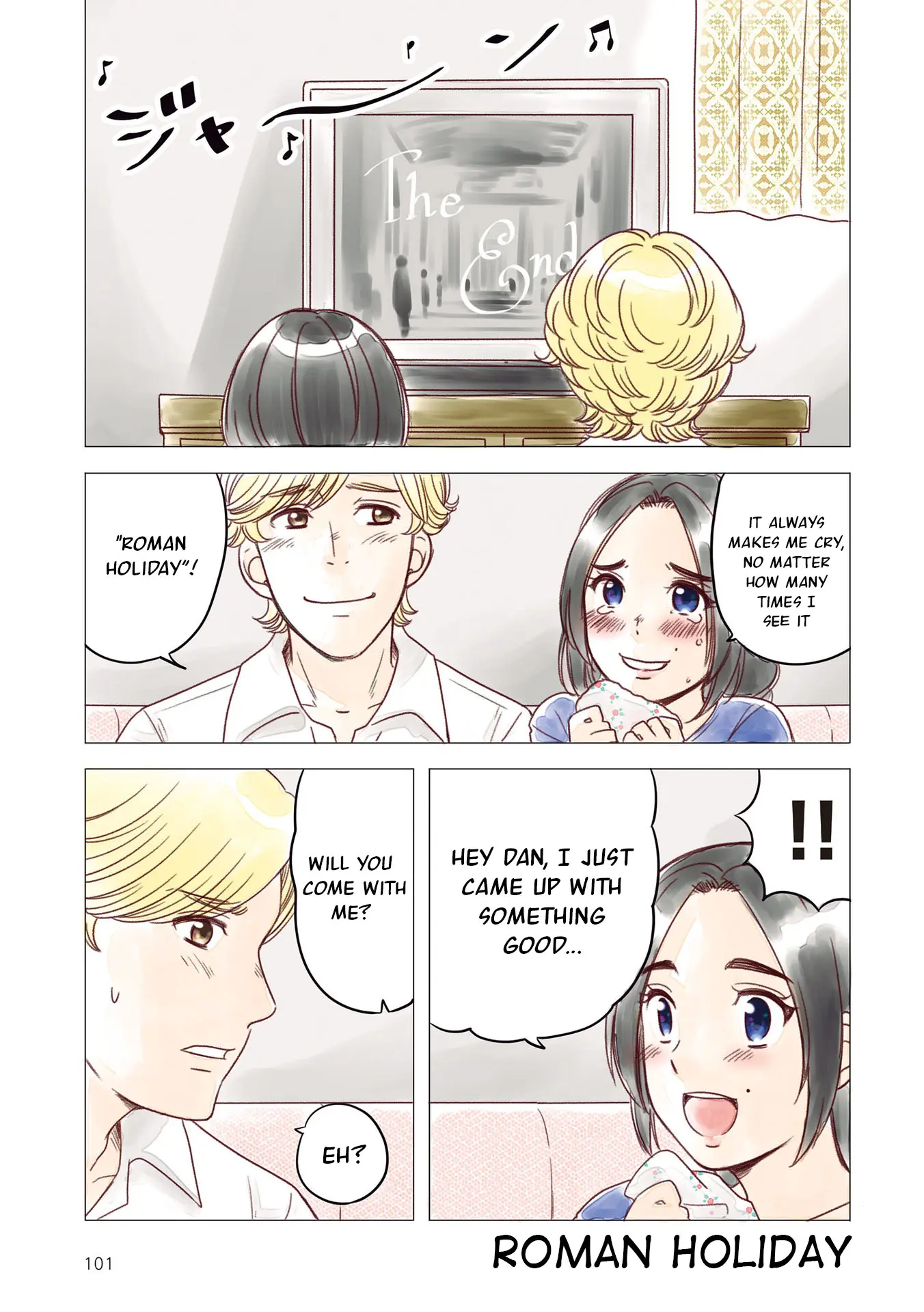 The Skinny Girl And The Chubby Boy - Vol.2 Chapter 15.5: Omake