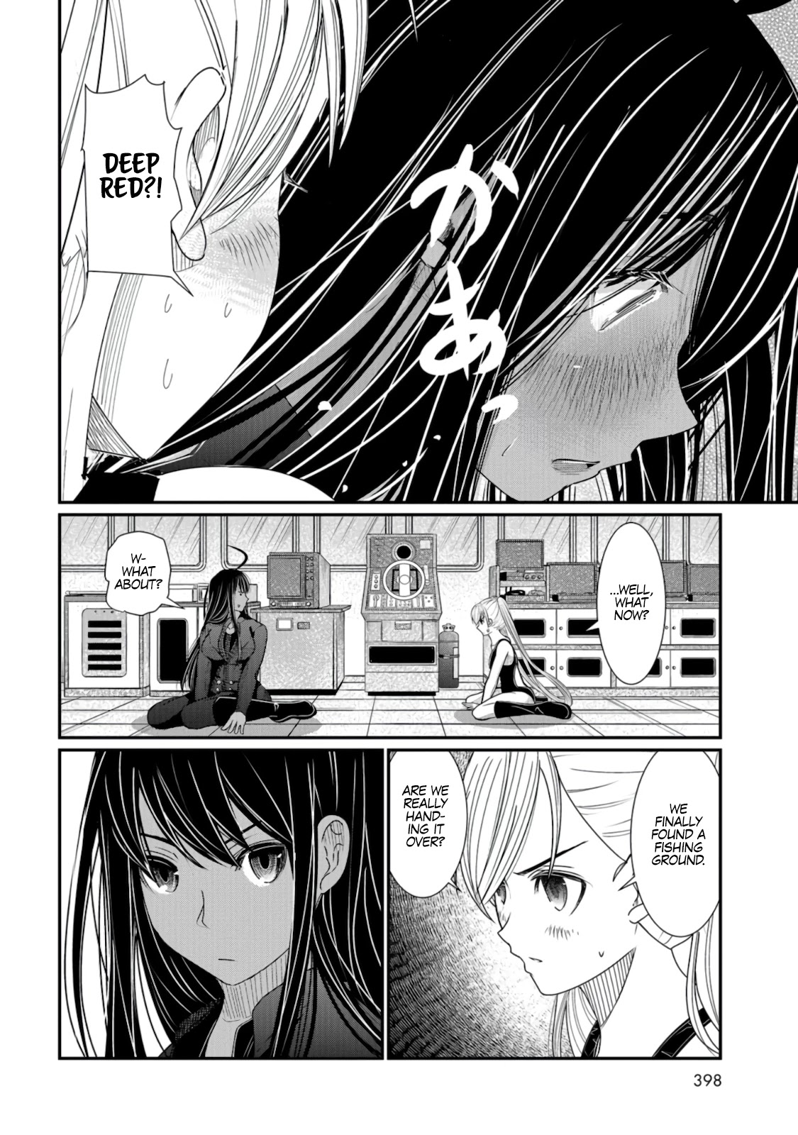 Maguro-Shoujo - Chapter 6: The Girl Who Opens Up