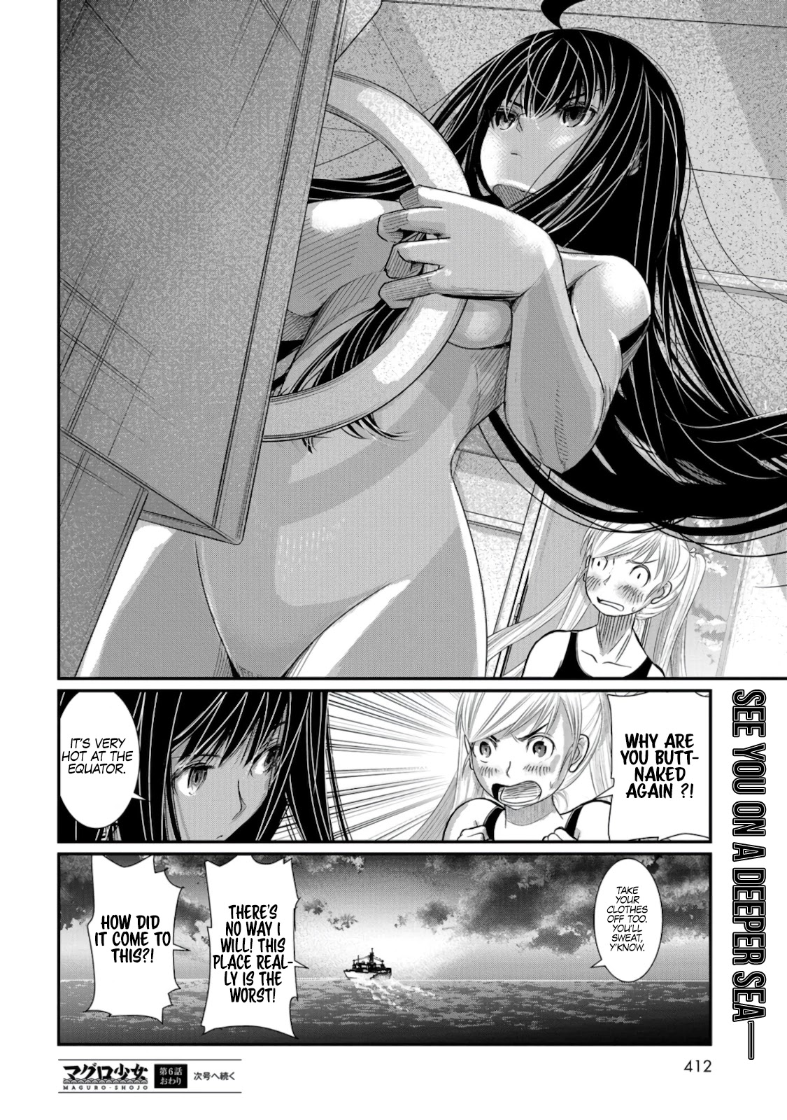 Maguro-Shoujo - Chapter 6: The Girl Who Opens Up