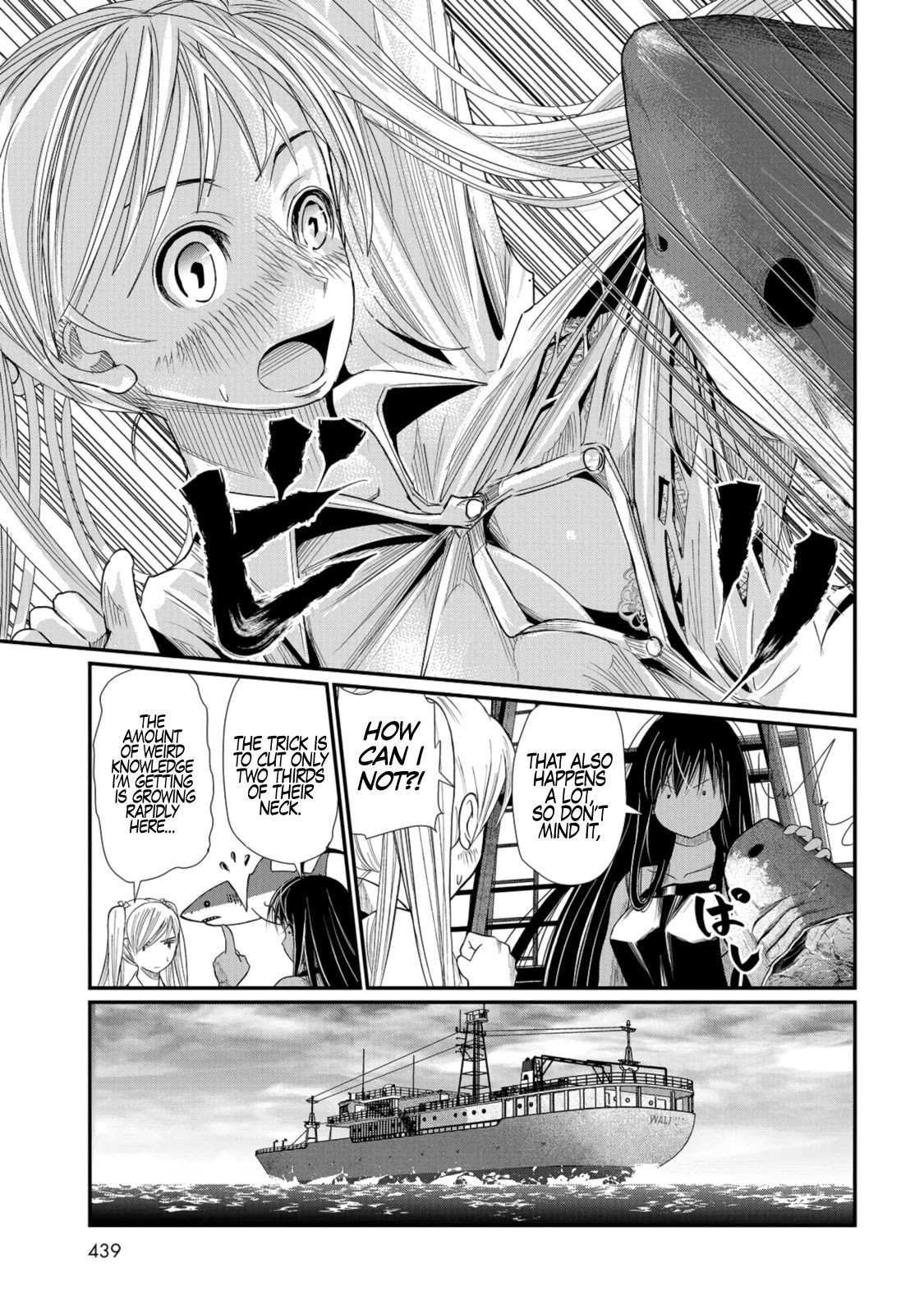 Maguro-Shoujo - Chapter 2: The Girl Who Adores