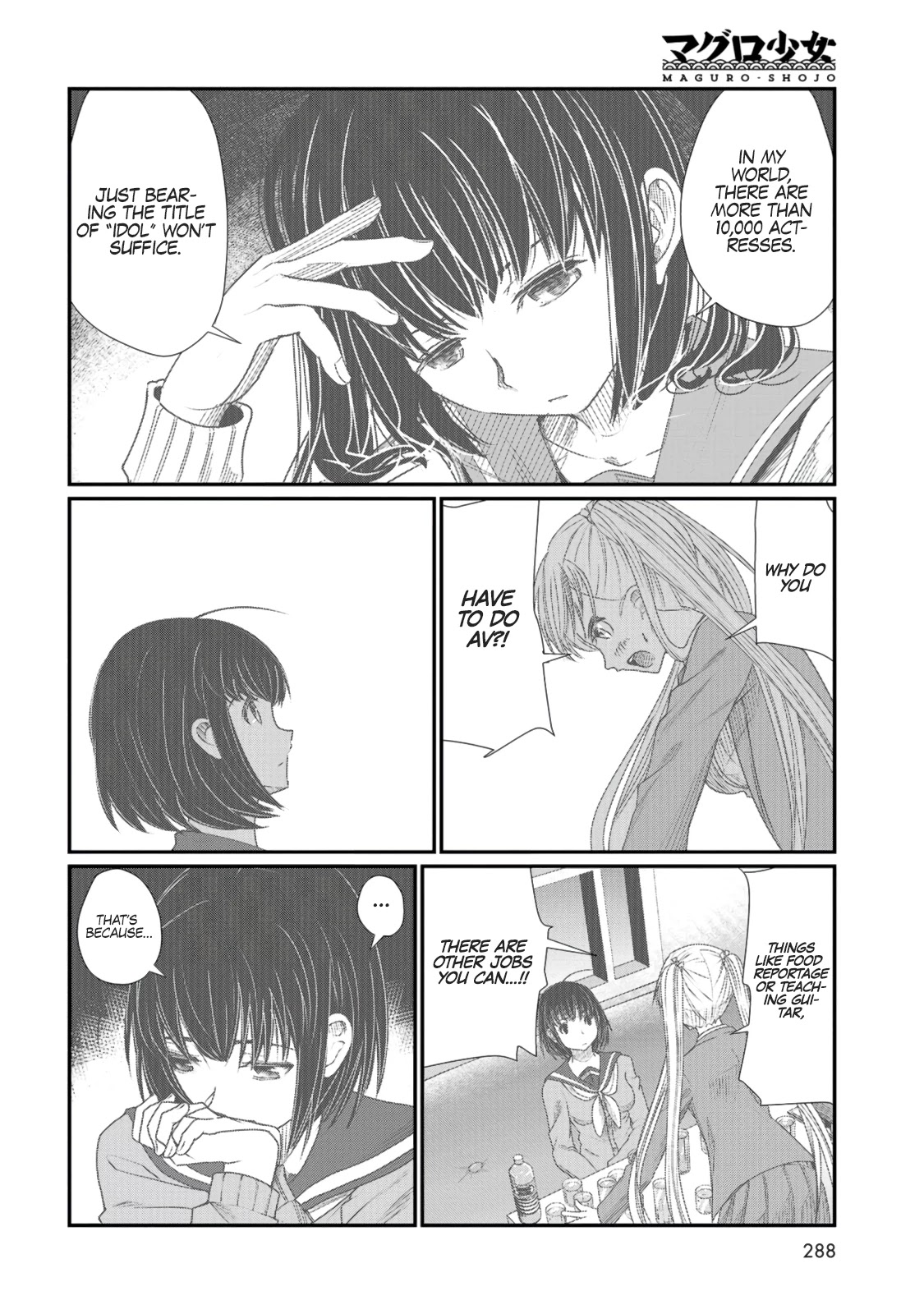 Maguro-Shoujo - Chapter 5: The Stubborn Girl