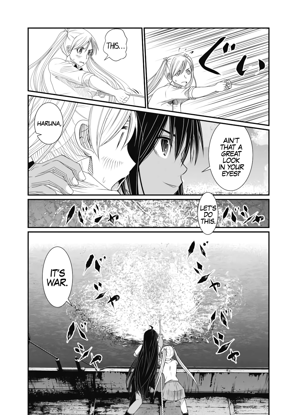 Maguro-Shoujo - Chapter 9: The Girl Who Rises Up