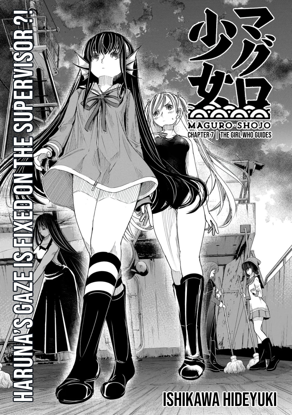 Maguro-Shoujo - Chapter 7: The Girl Who Guides