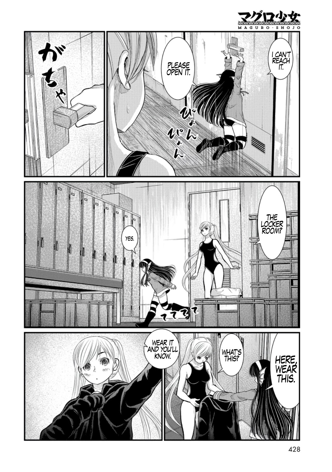 Maguro-Shoujo - Chapter 7: The Girl Who Guides