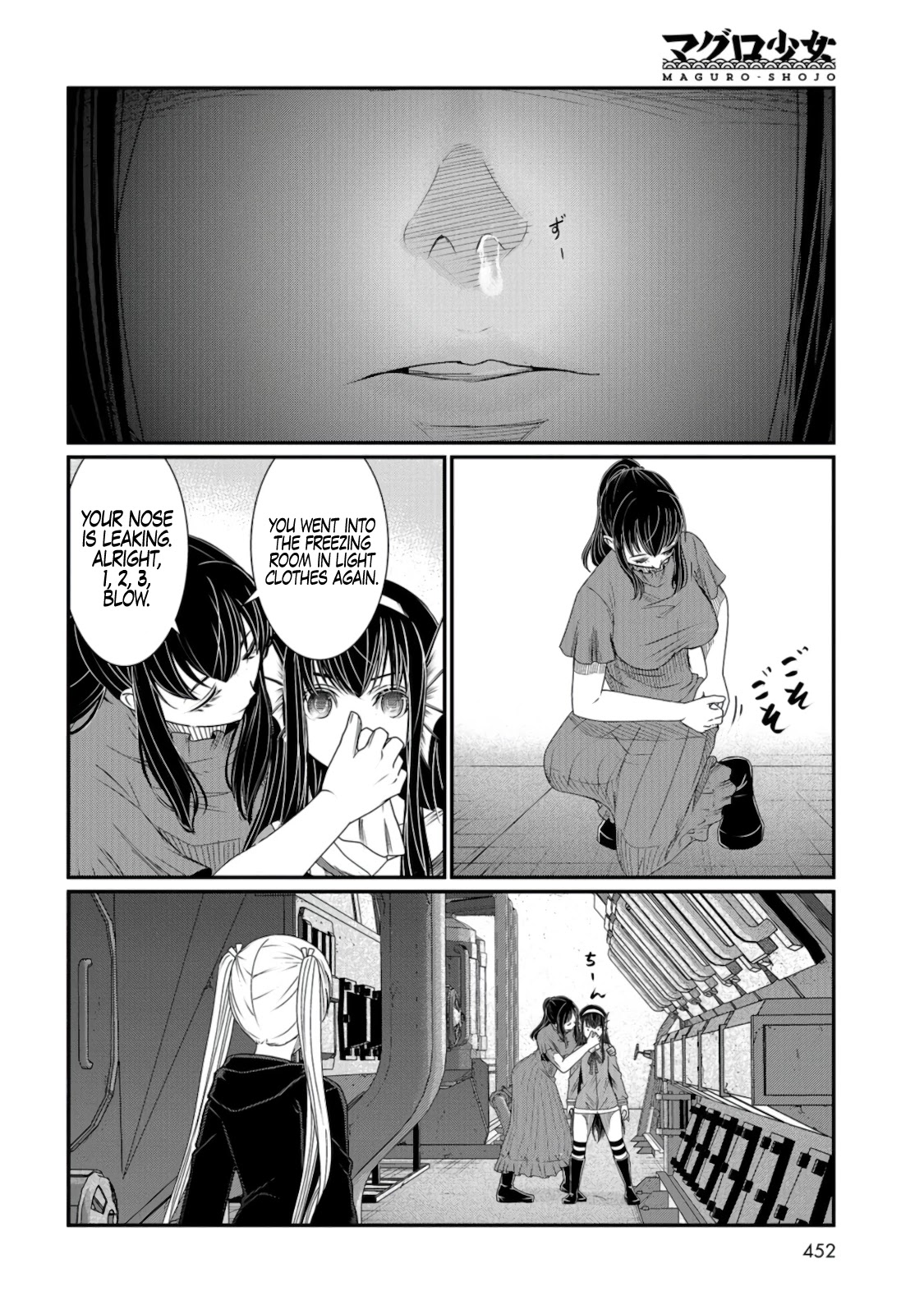 Maguro-Shoujo - Chapter 7: The Girl Who Guides