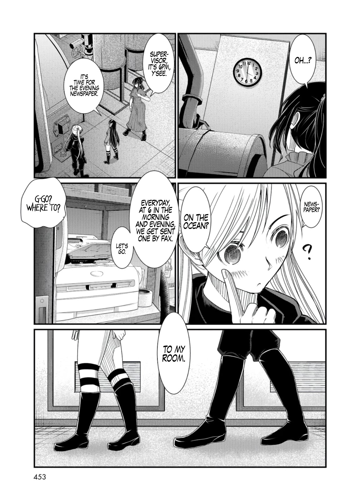 Maguro-Shoujo - Chapter 7: The Girl Who Guides