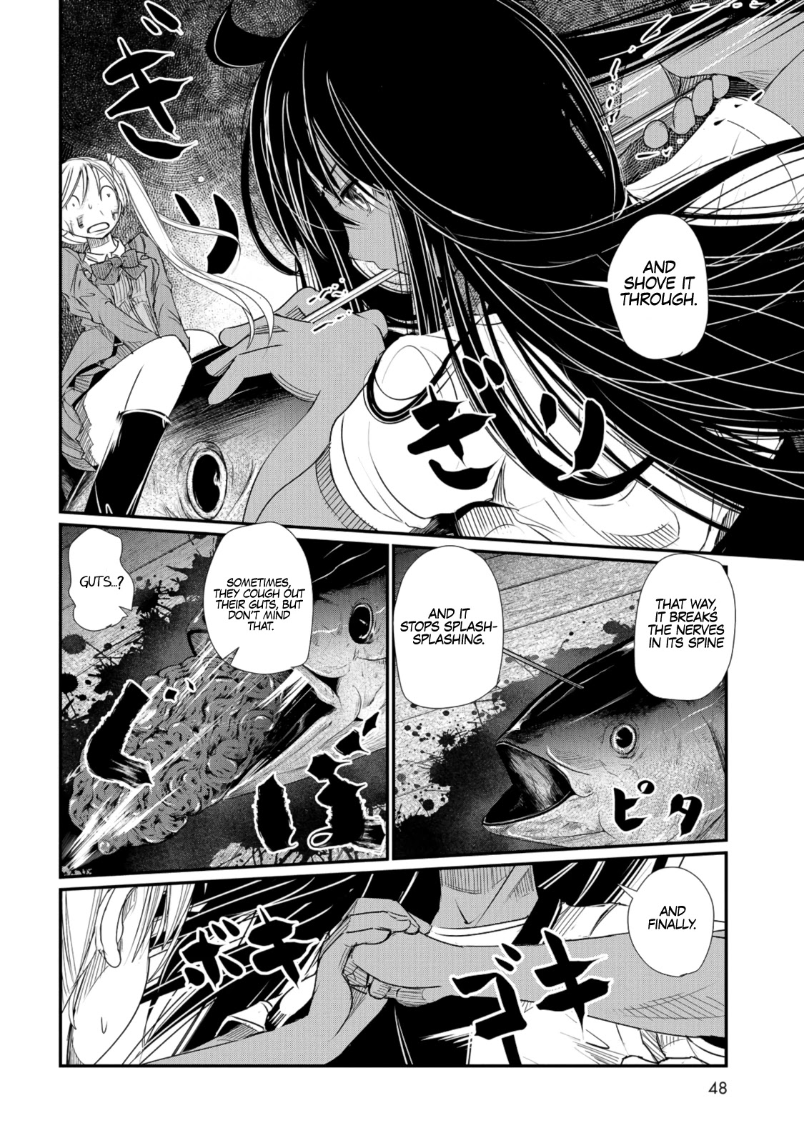 Maguro-Shoujo - Chapter 1: The Girl Who Falls