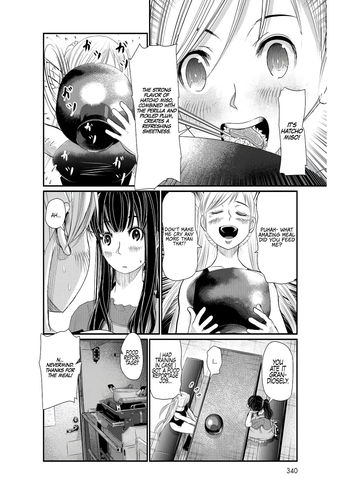 Maguro-Shoujo - Chapter 4: The Girl Who Provides