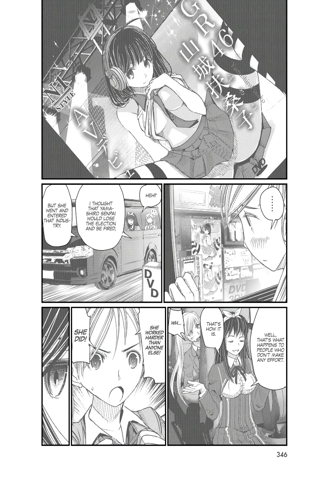 Maguro-Shoujo - Chapter 4: The Girl Who Provides