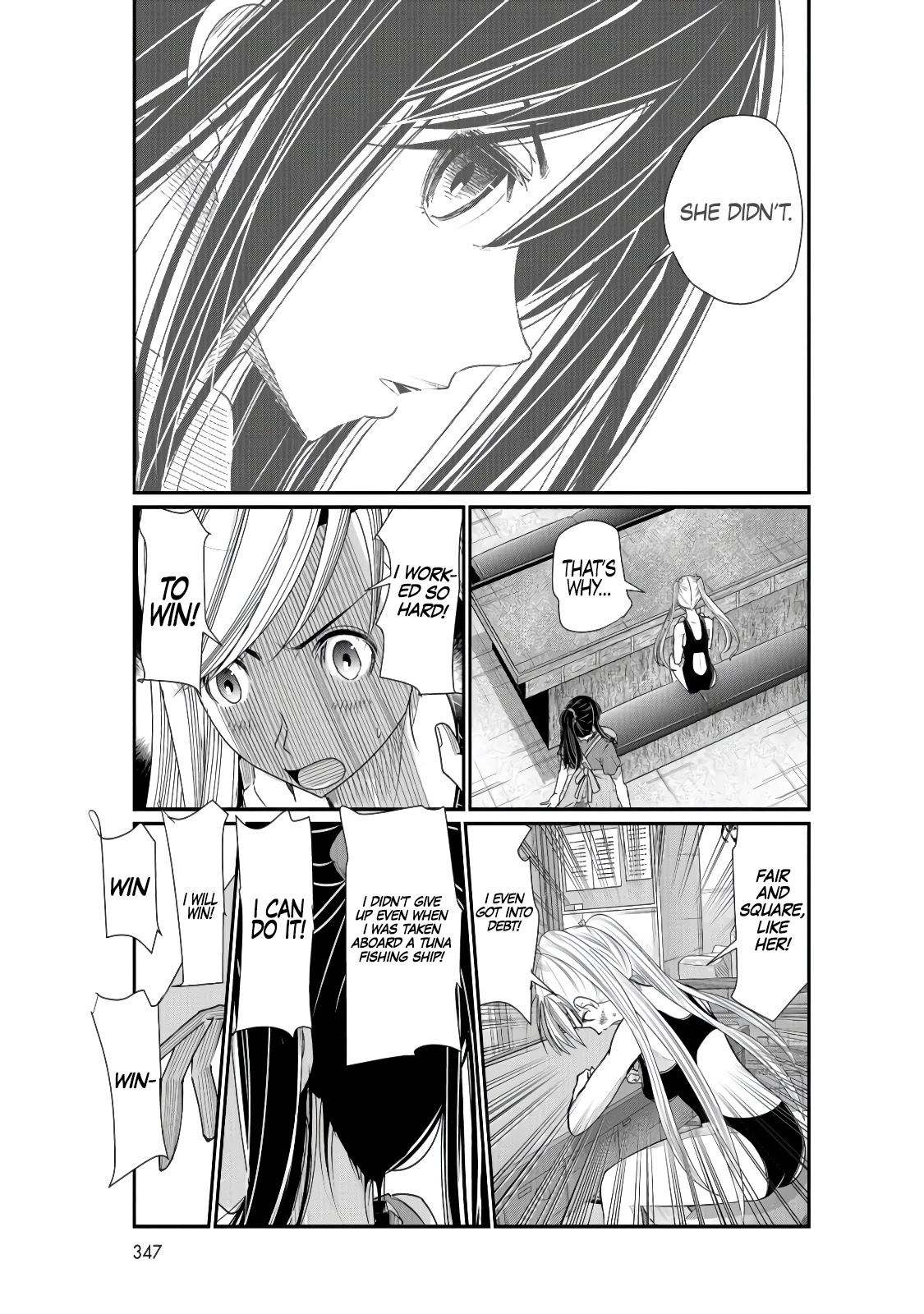 Maguro-Shoujo - Chapter 4: The Girl Who Provides