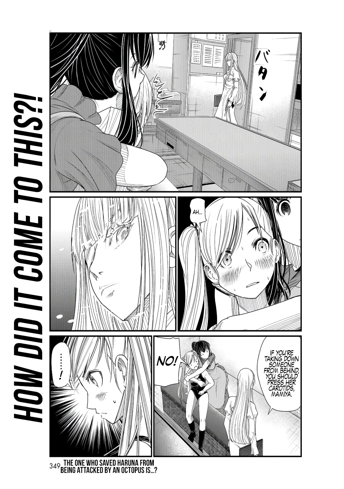 Maguro-Shoujo - Chapter 4: The Girl Who Provides