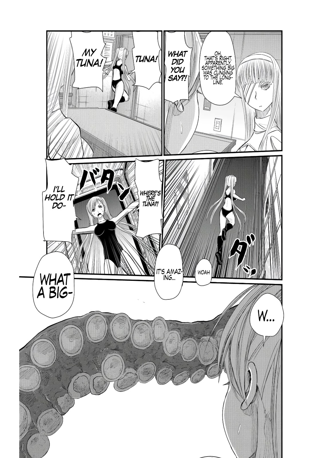 Maguro-Shoujo - Chapter 4: The Girl Who Provides