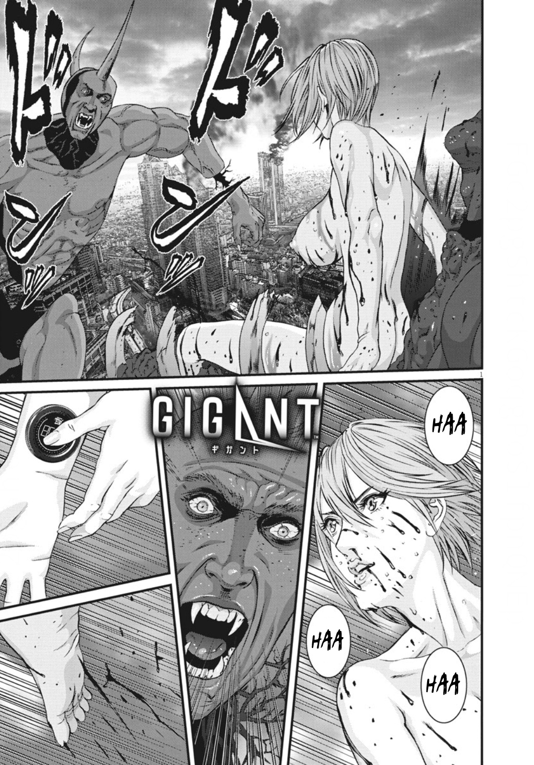 Gigant - Chapter 39: Fresh Blood