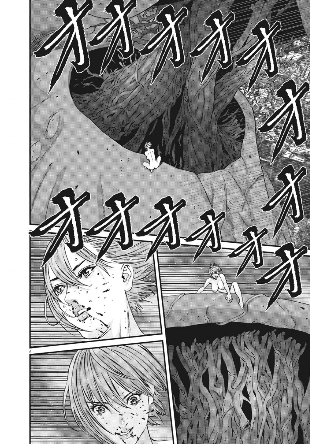 Gigant - Chapter 39: Fresh Blood