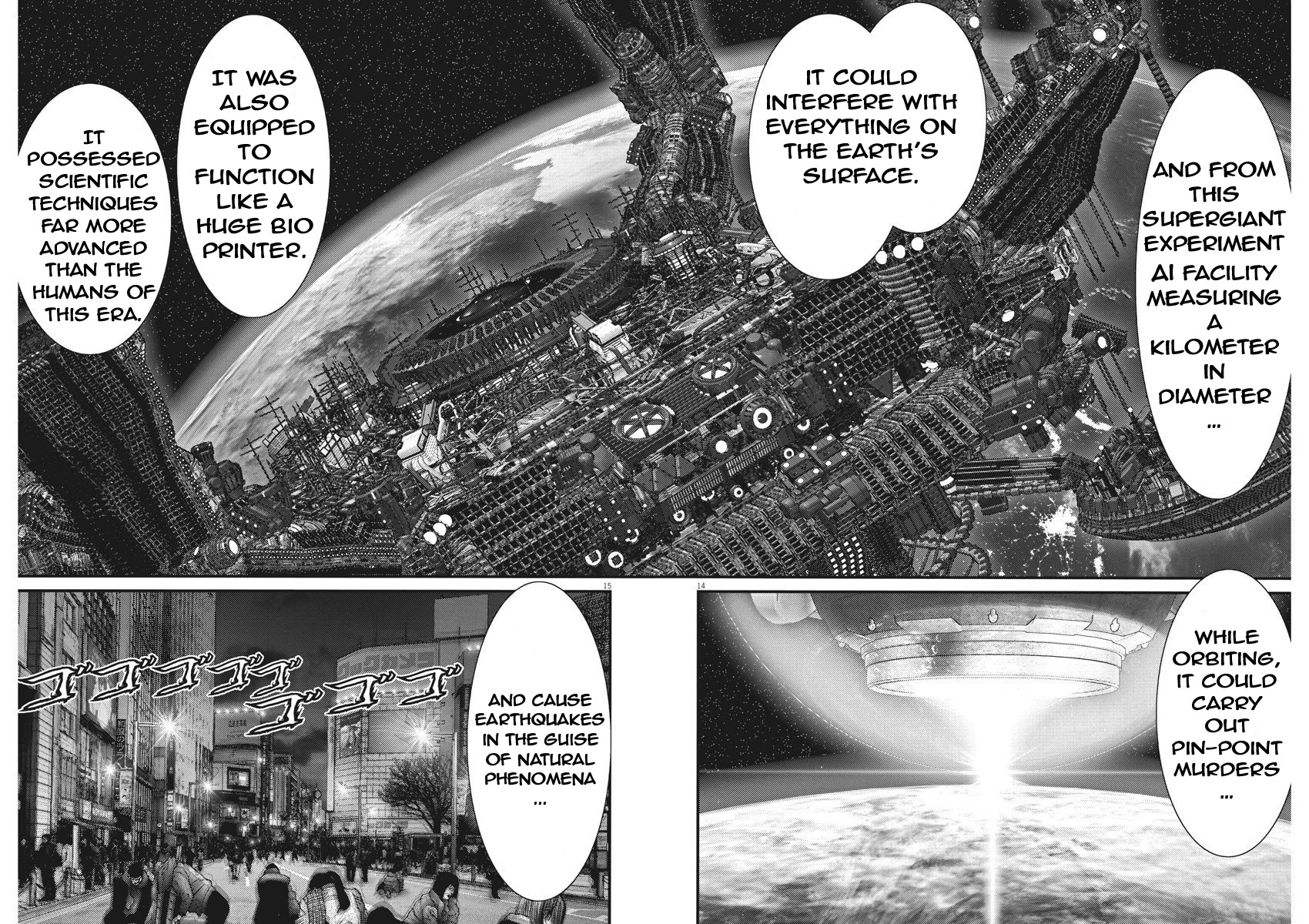 Gigant - Vol.6 Chapter 58: Ai