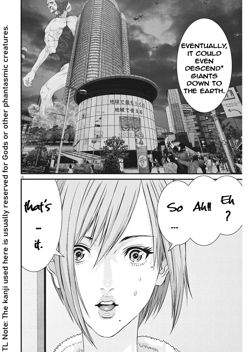 Gigant - Vol.6 Chapter 58: Ai