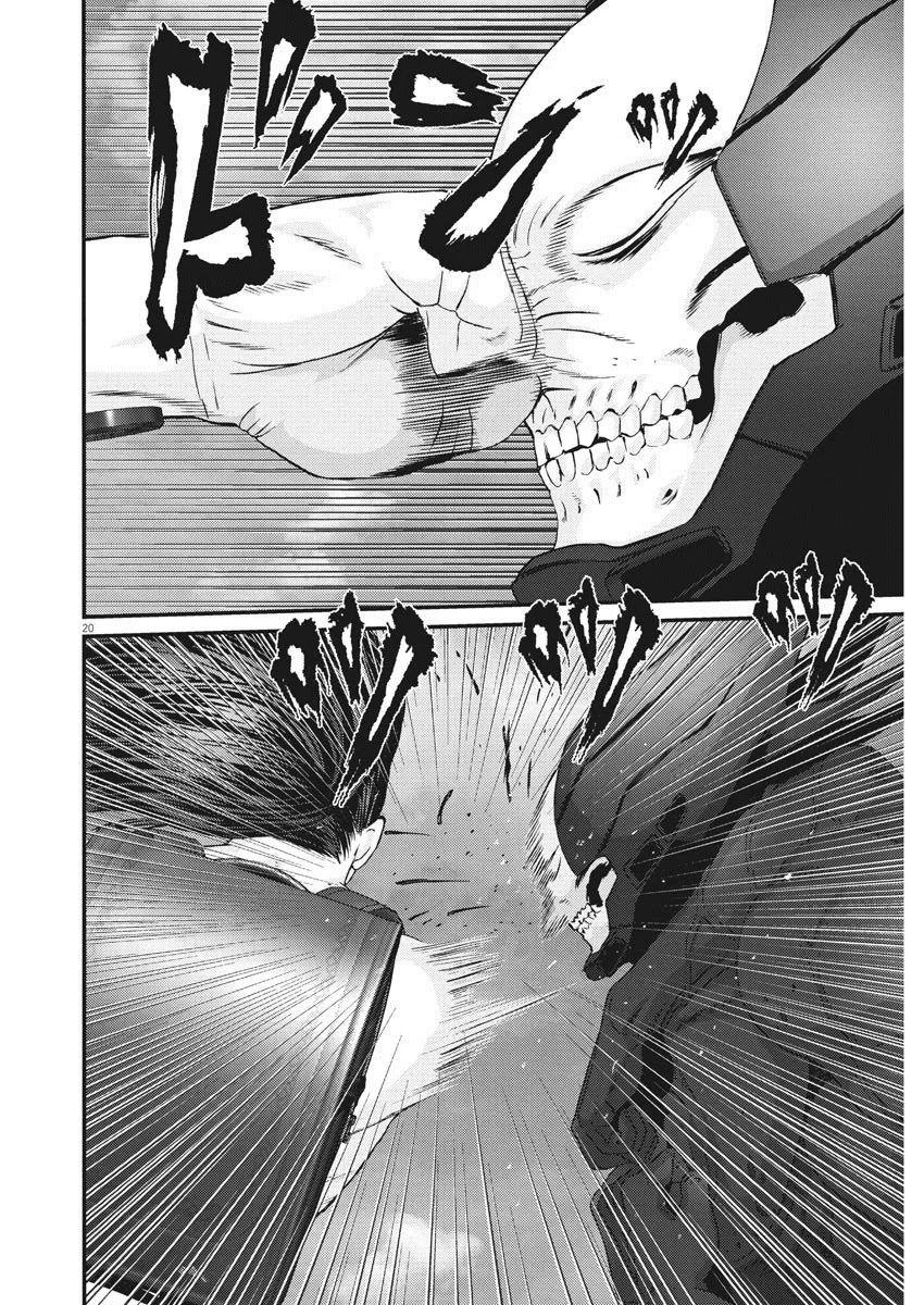 Gigant - Chapter 72: 5 Vs 5