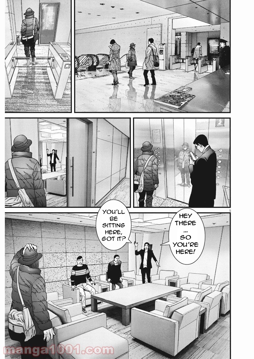 Gigant - Chapter 89: Movie [End]