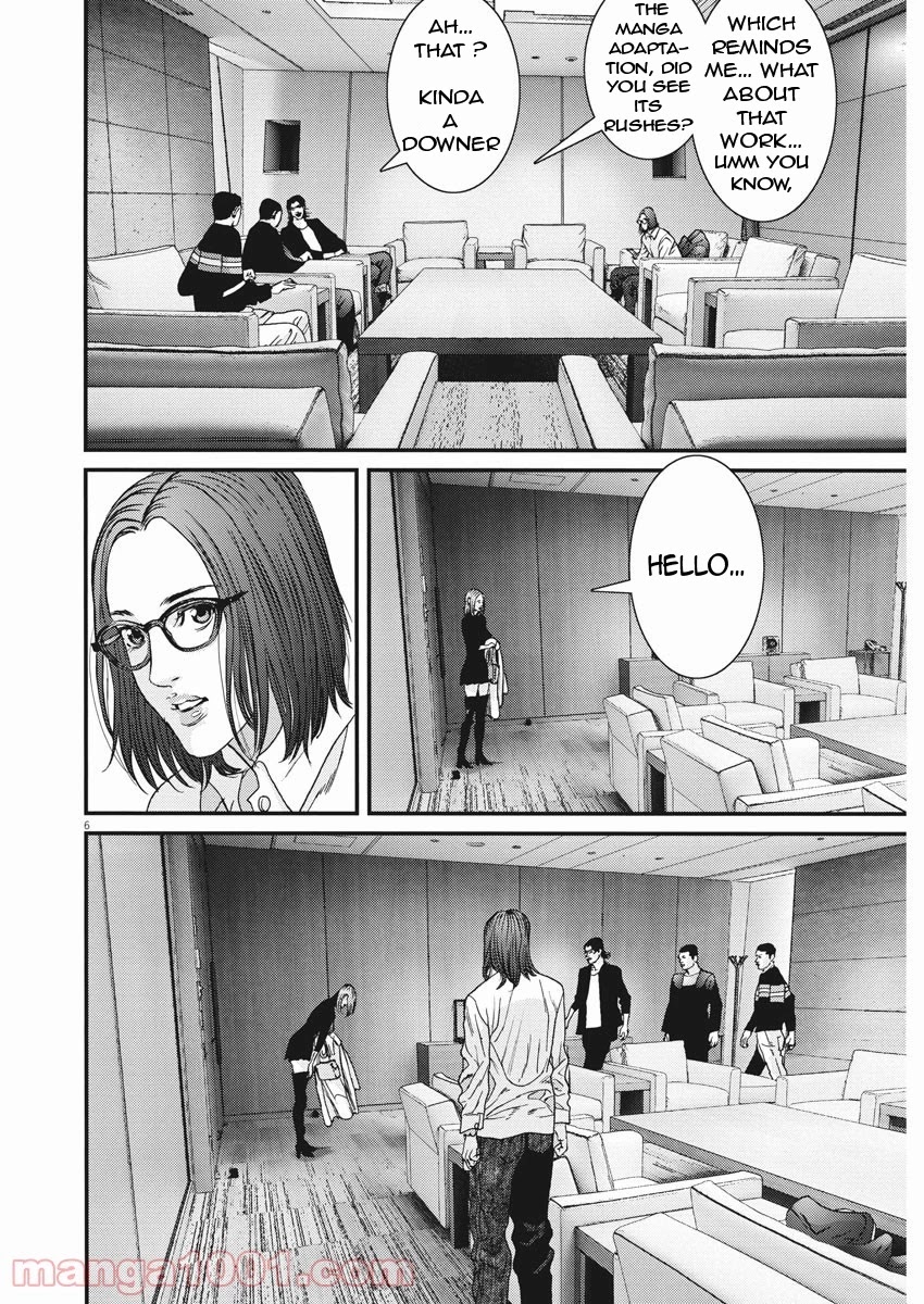 Gigant - Chapter 89: Movie [End]