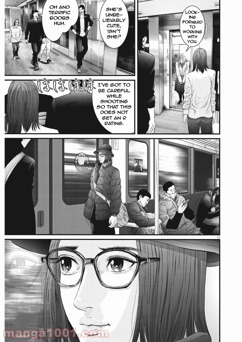 Gigant - Chapter 89: Movie [End]