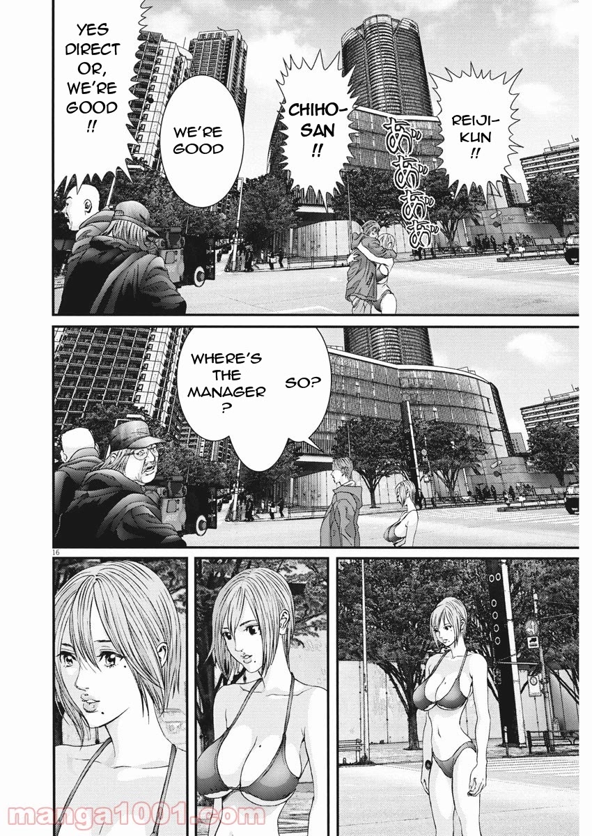 Gigant - Chapter 89: Movie [End]