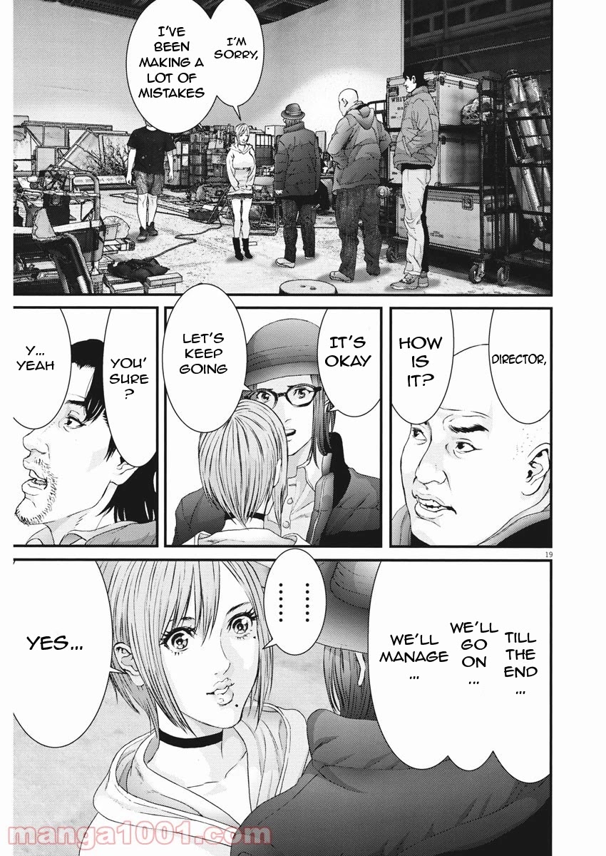 Gigant - Chapter 89: Movie [End]