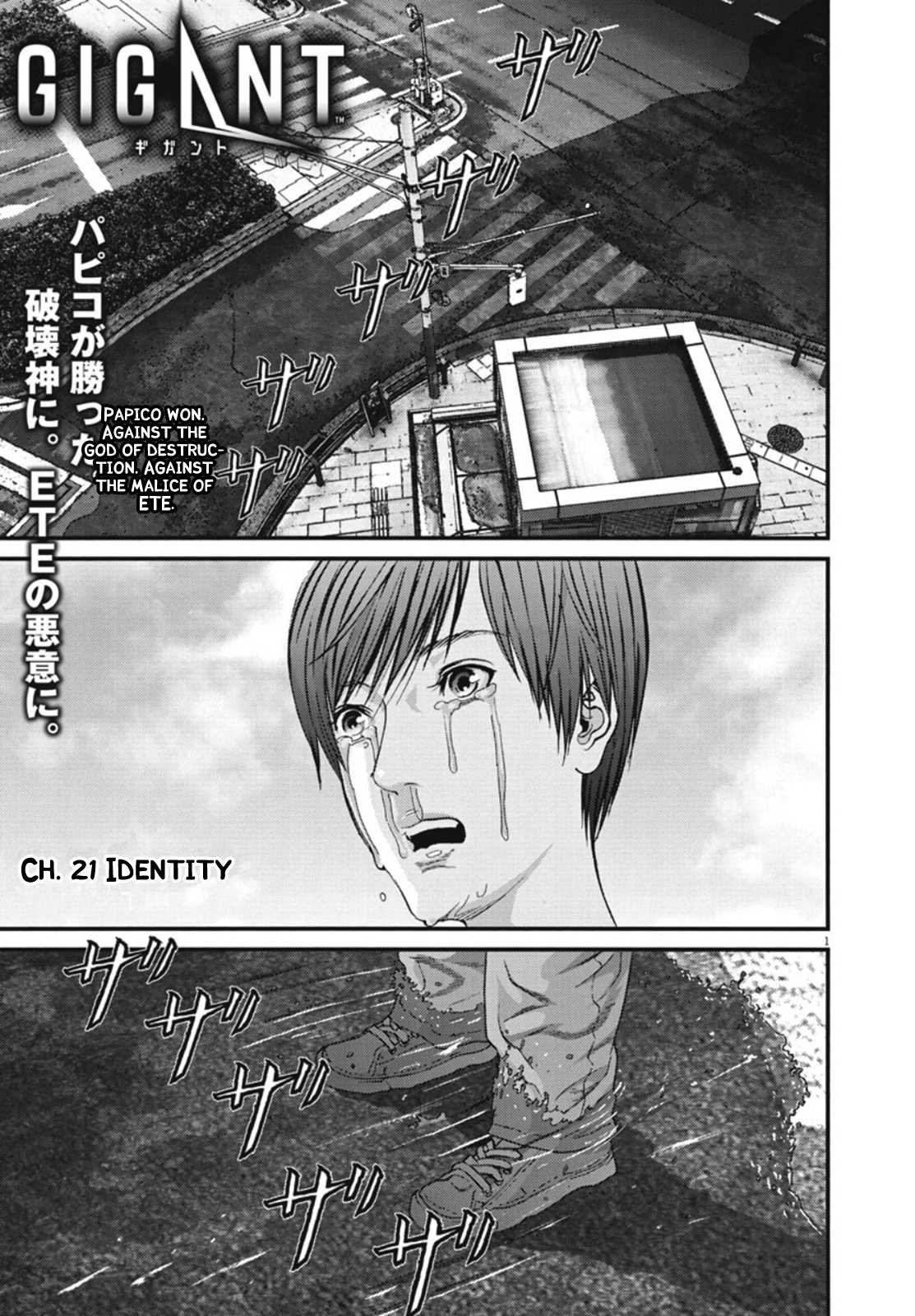 Gigant - Chapter 21: Identity