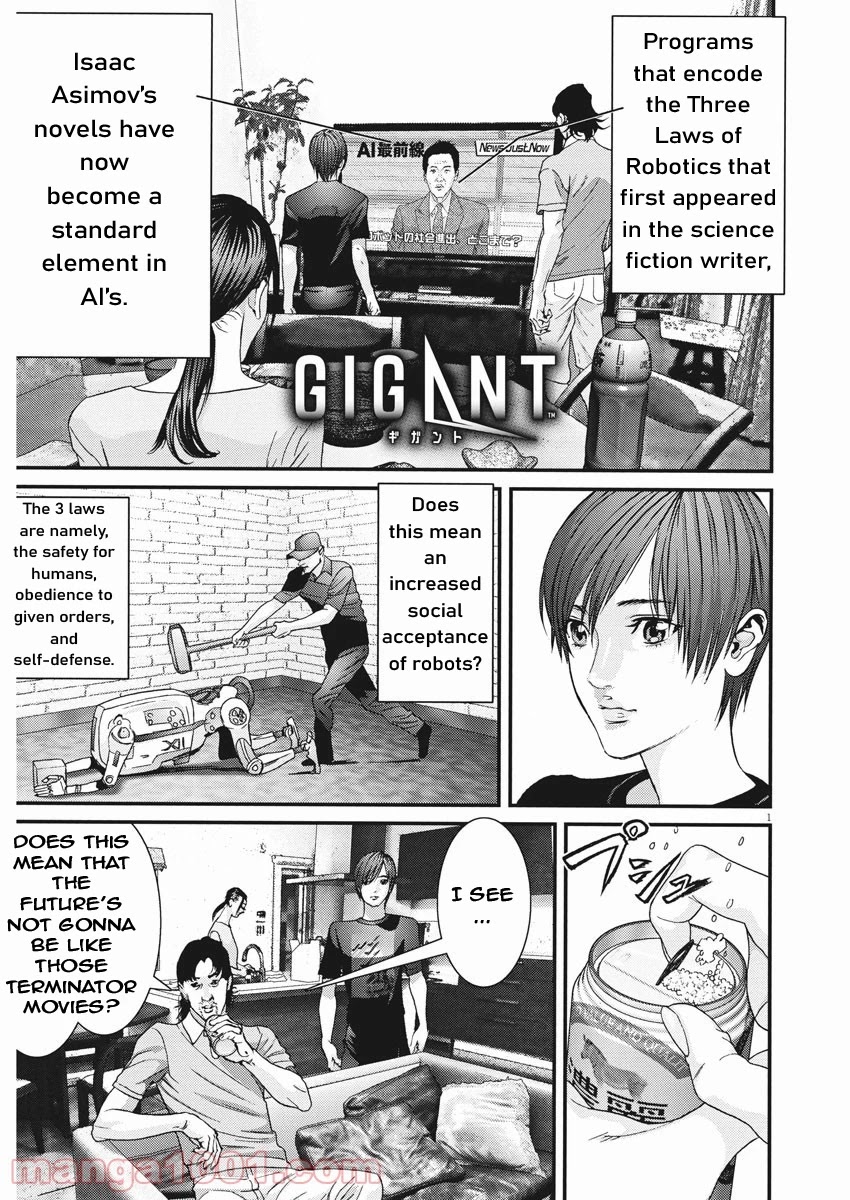 Gigant - Chapter 88: Dream