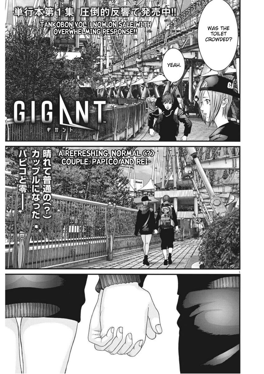 Gigant - Chapter 13 : Future