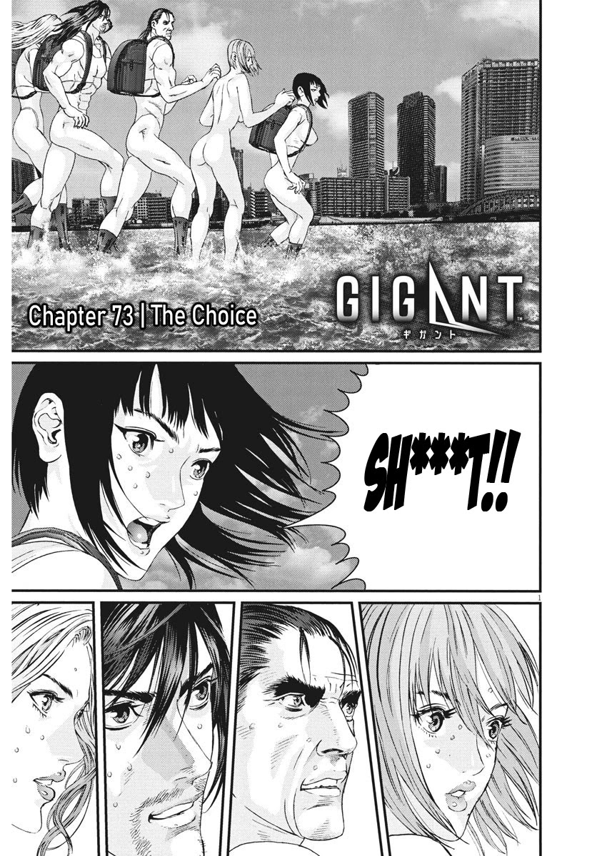 Gigant - Chapter 75: The Choice