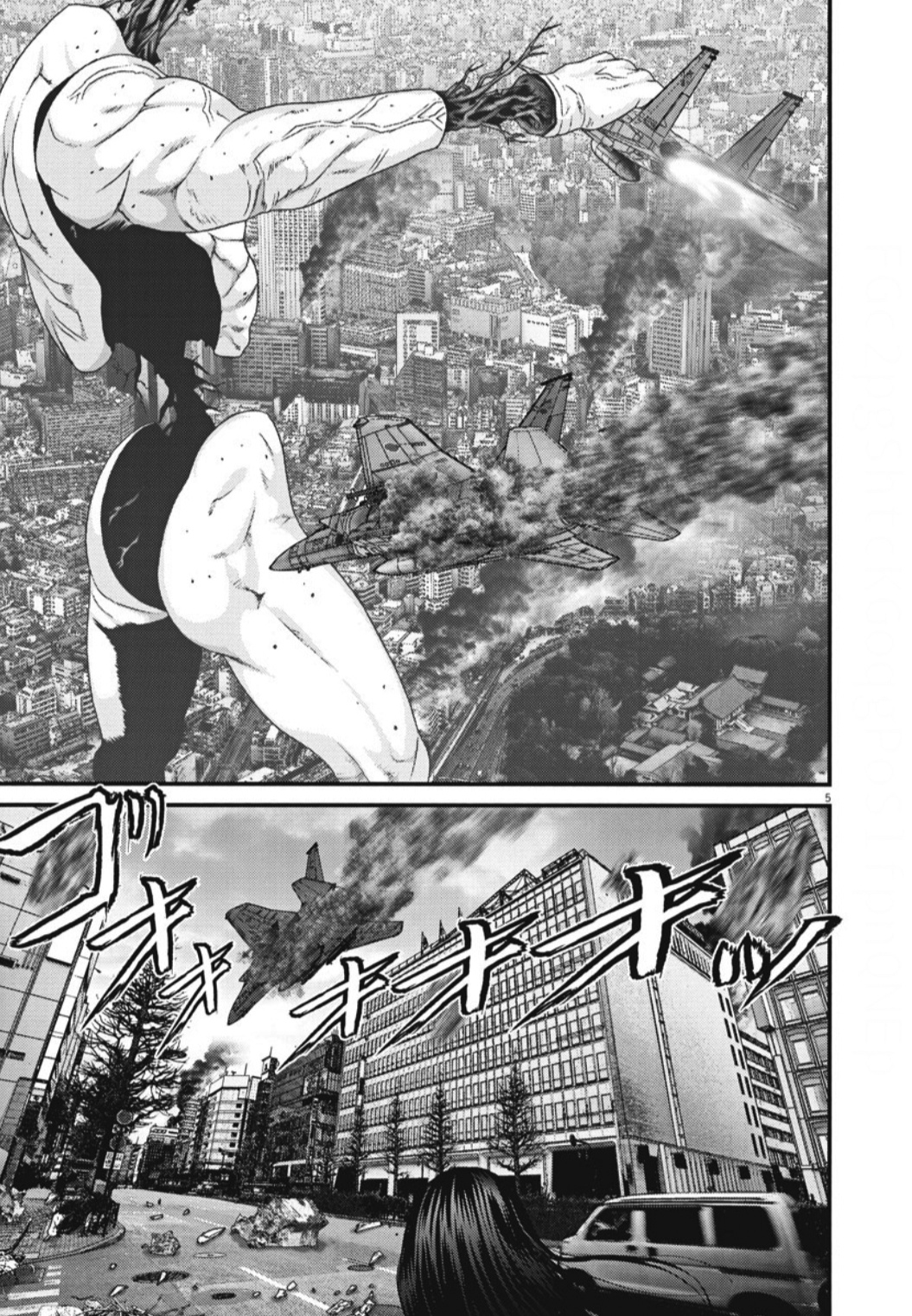 Gigant - Chapter 34: Over There