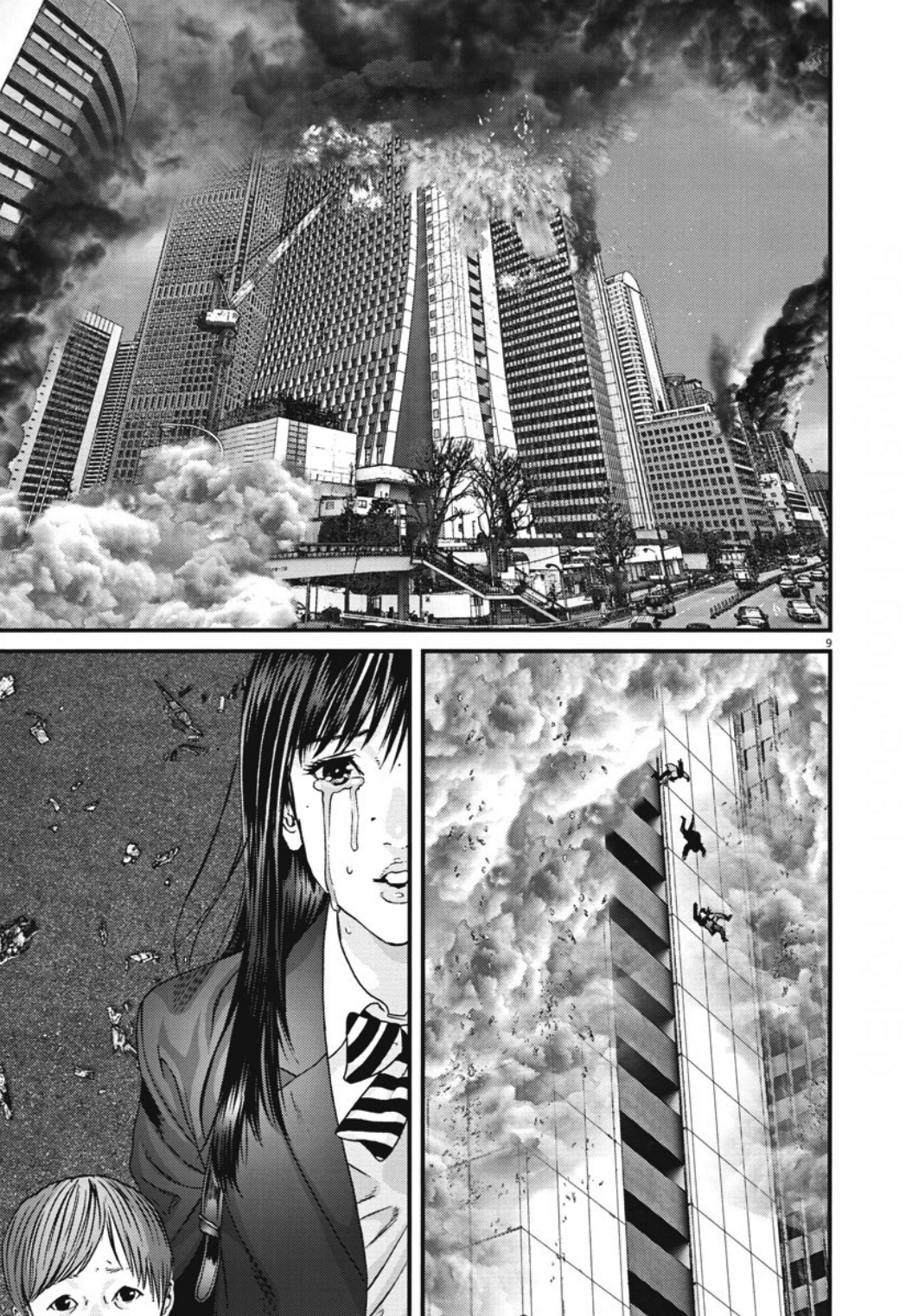 Gigant - Chapter 34: Over There