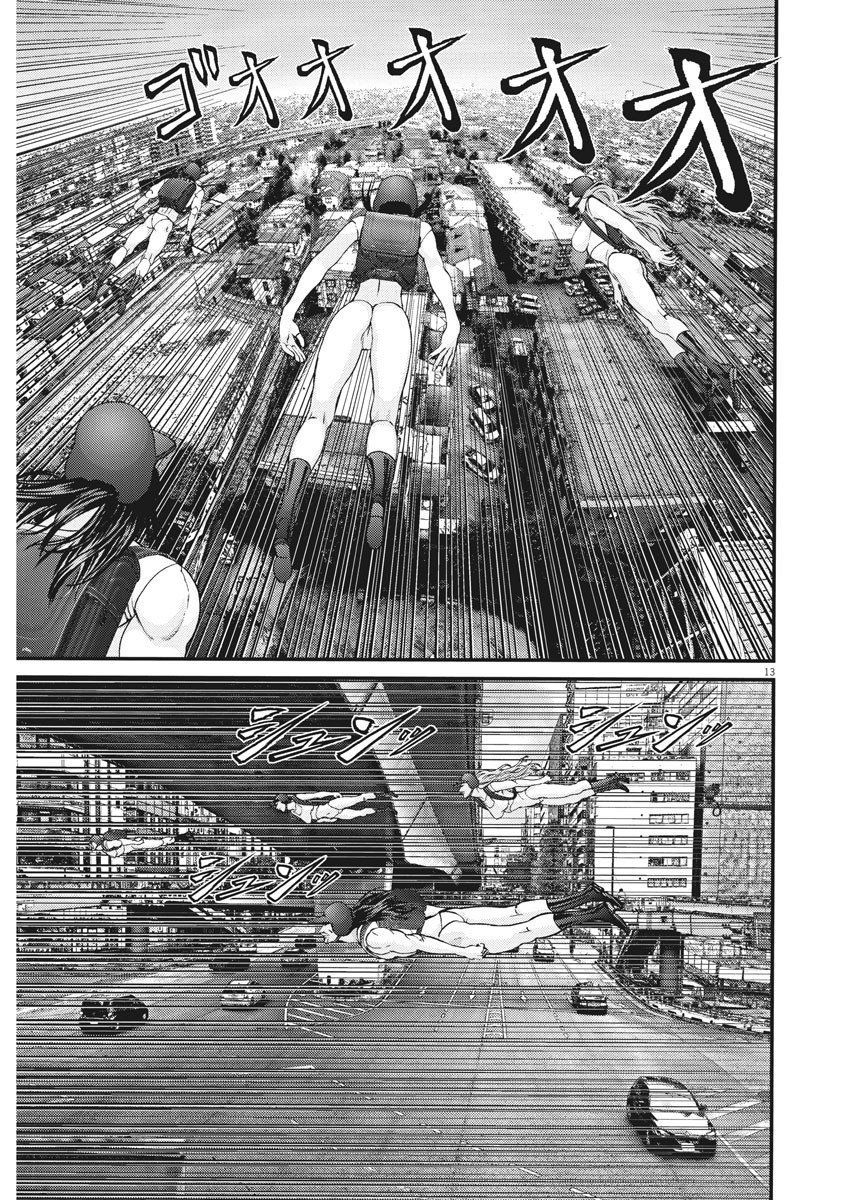 Gigant - Chapter 65: Attack