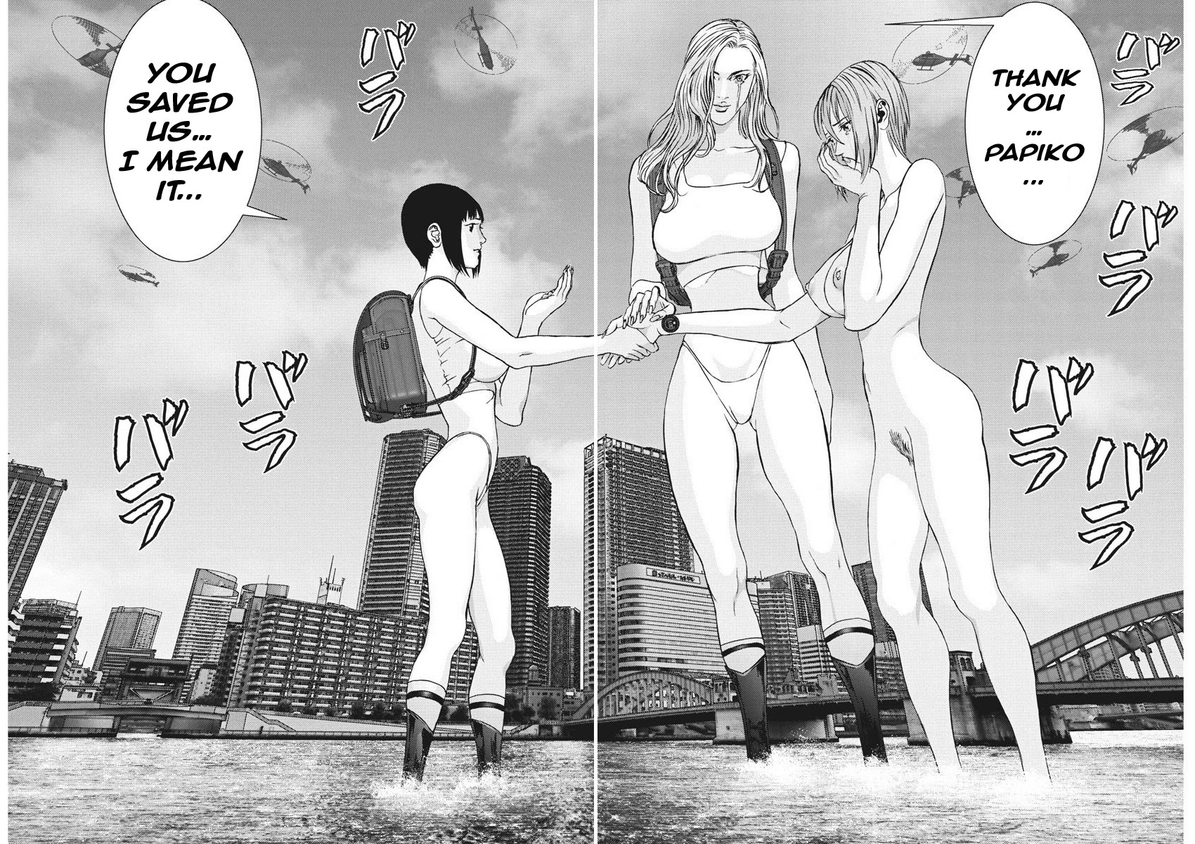 Gigant - Chapter 79: Up In The Sky