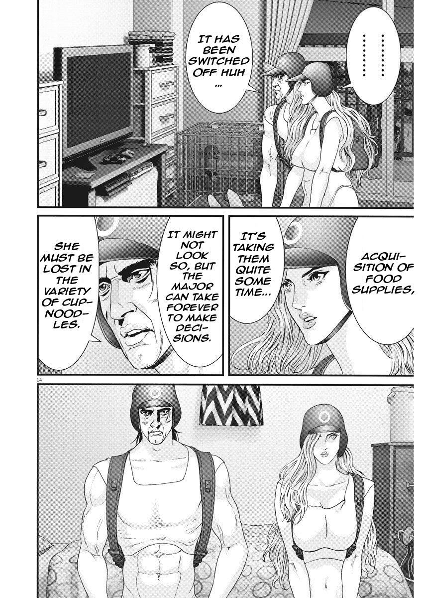 Gigant - Vol.7 Chapter 60: Future