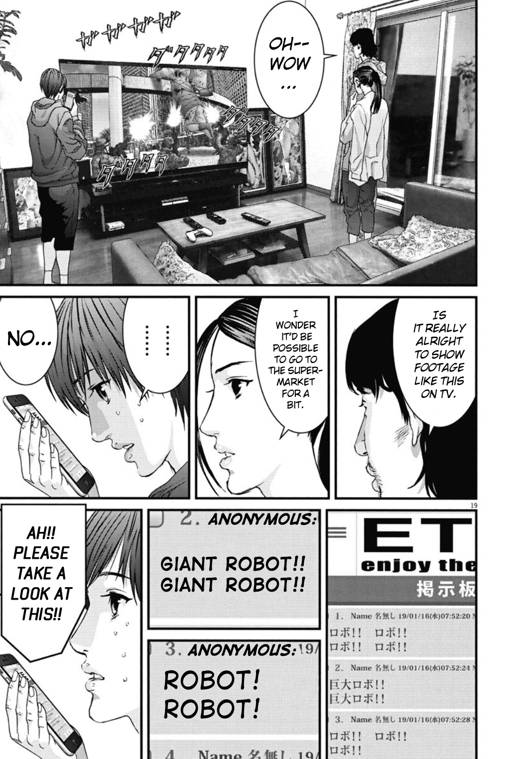 Gigant - Chapter 29: At Wit S End