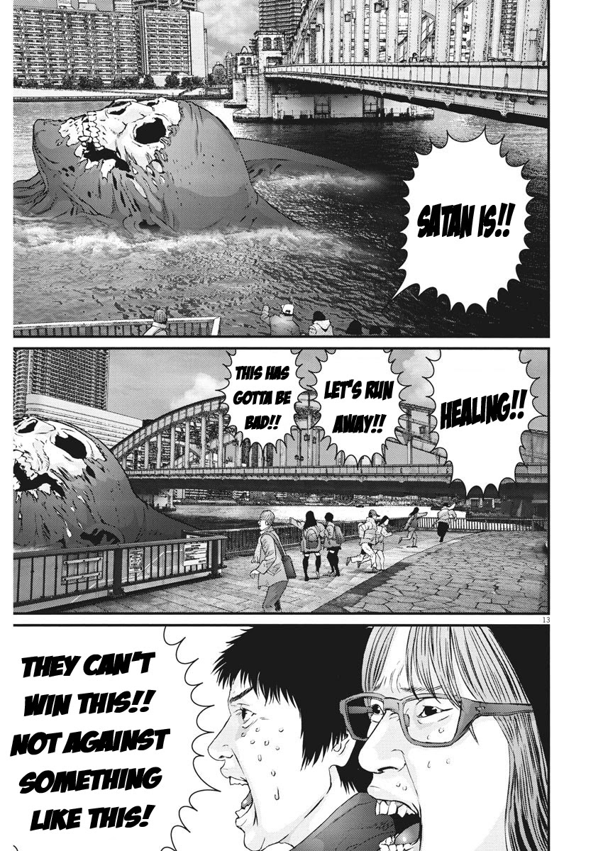 Gigant - Chapter 73: Deathmatch