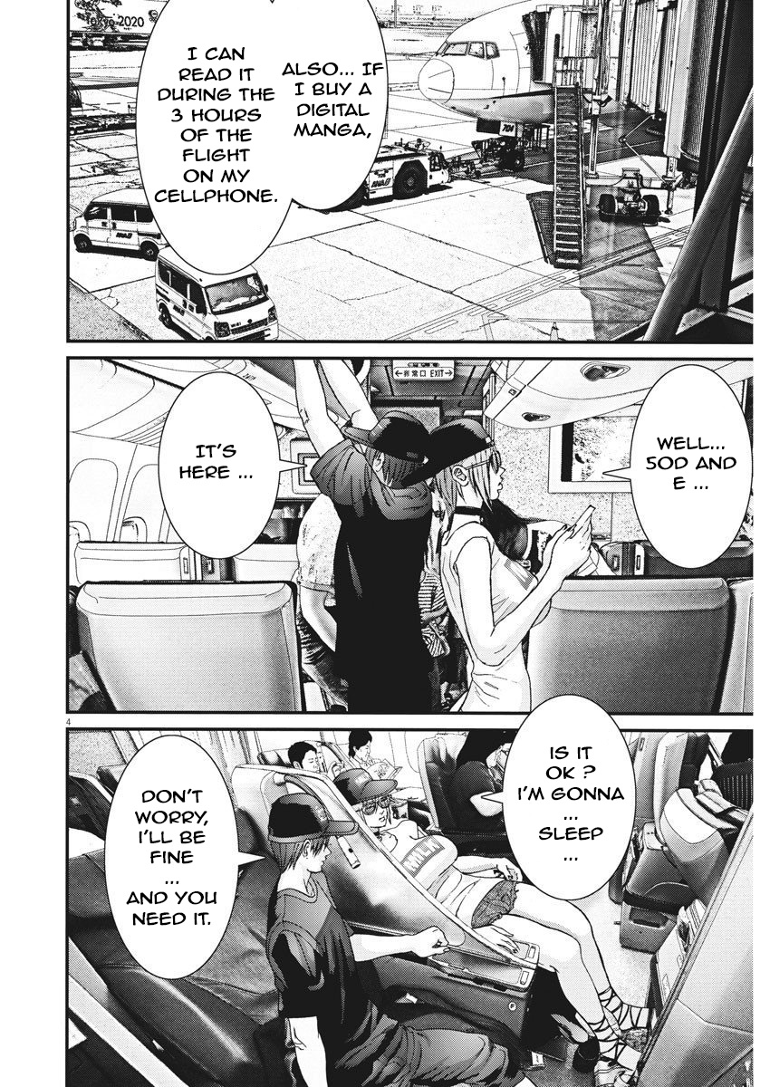 Gigant - Chapter 50: Another World