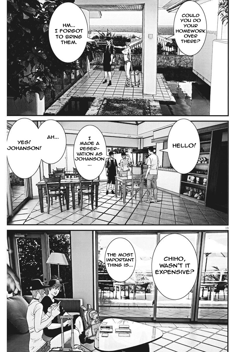 Gigant - Chapter 50: Another World