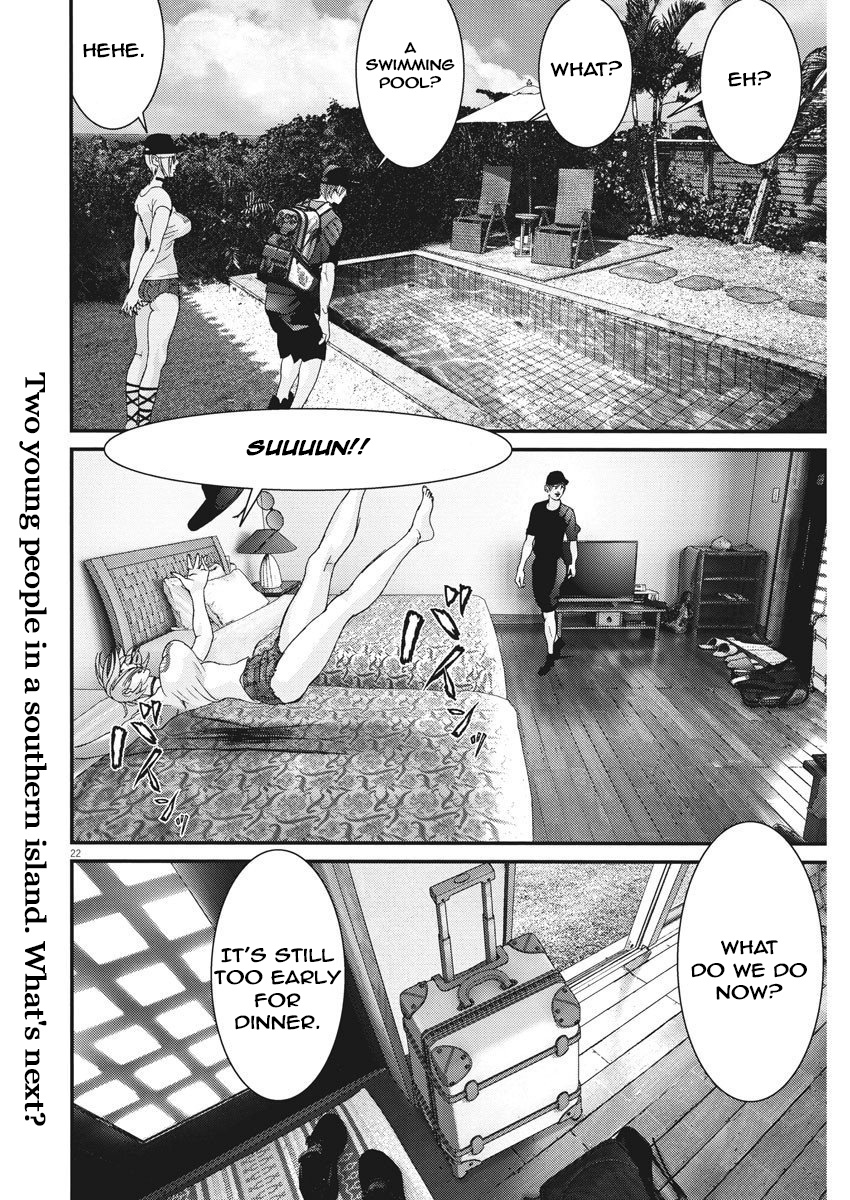 Gigant - Chapter 50: Another World