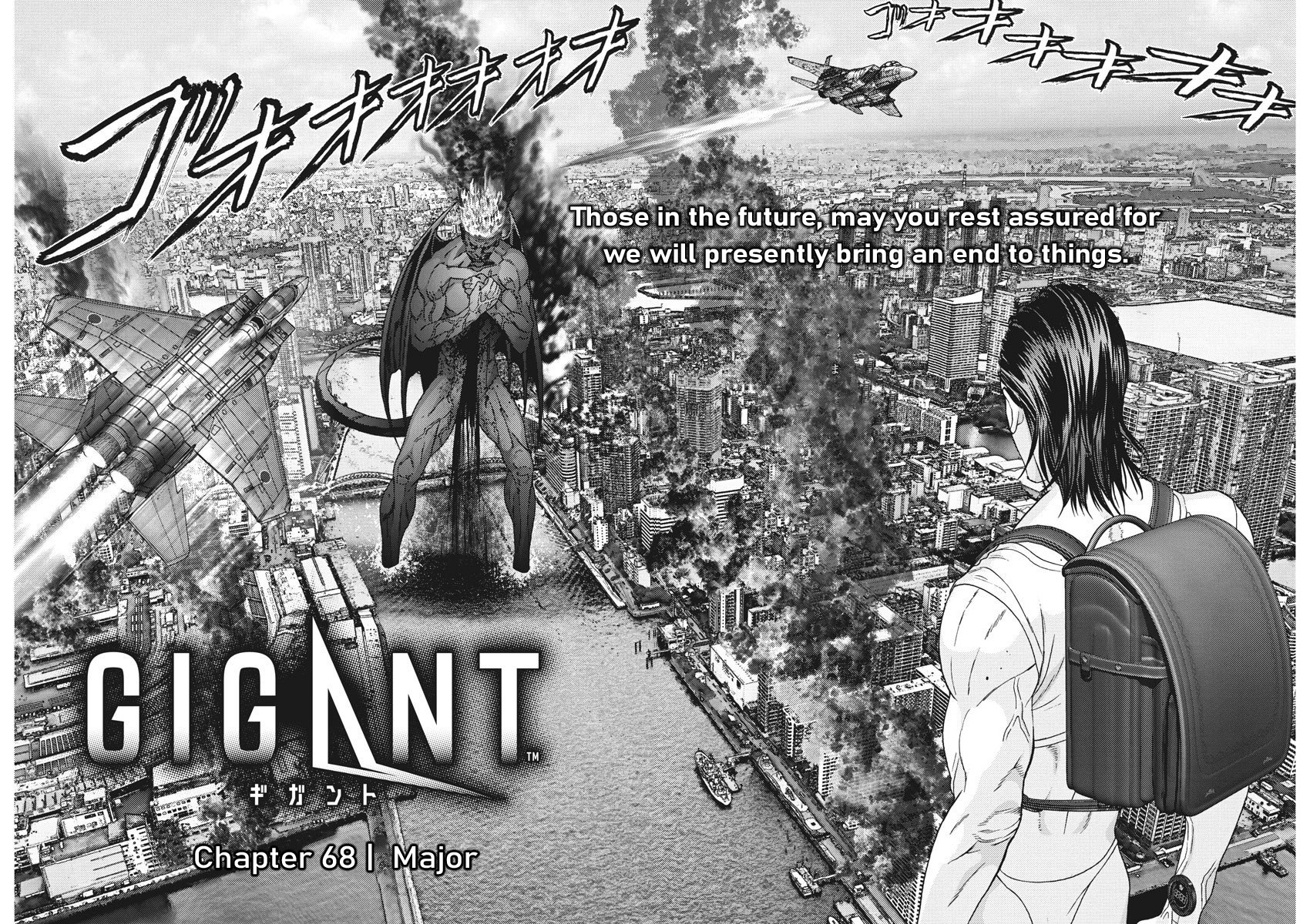 Gigant - Vol.8 Chapter 68: Major